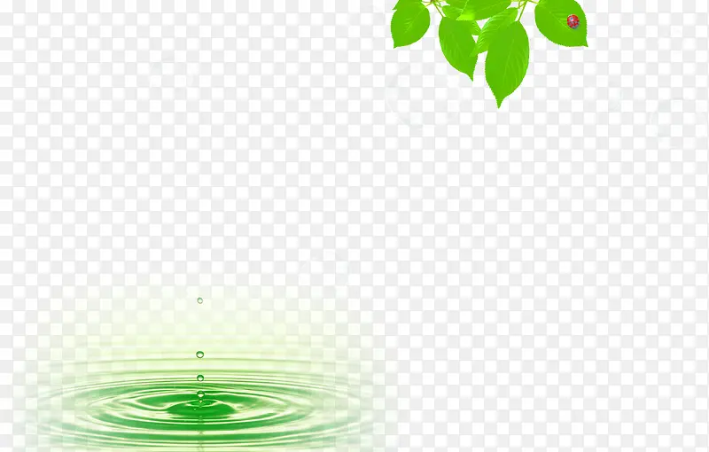 绿色清新水波创意