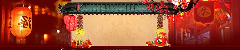 中国风喜庆灯笼屋檐