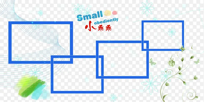 卡通相框