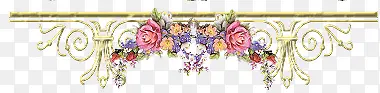 欧式花纹