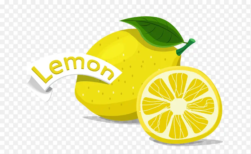 卡通黄色柠檬矢量图