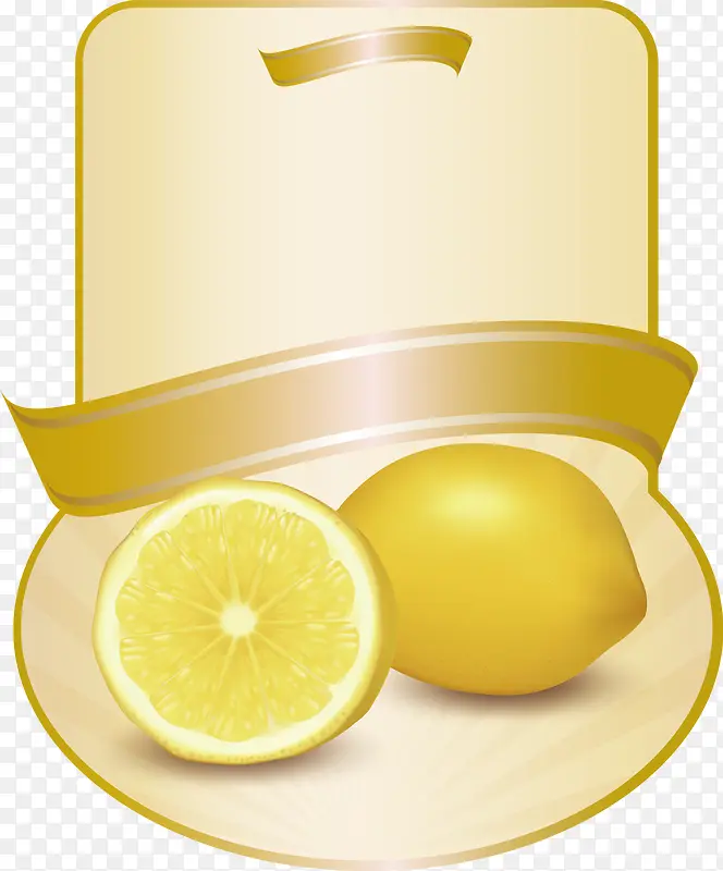 柠檬装饰手绘贴标