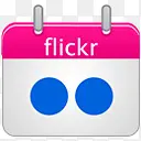 flickr挂历正方体标志图标