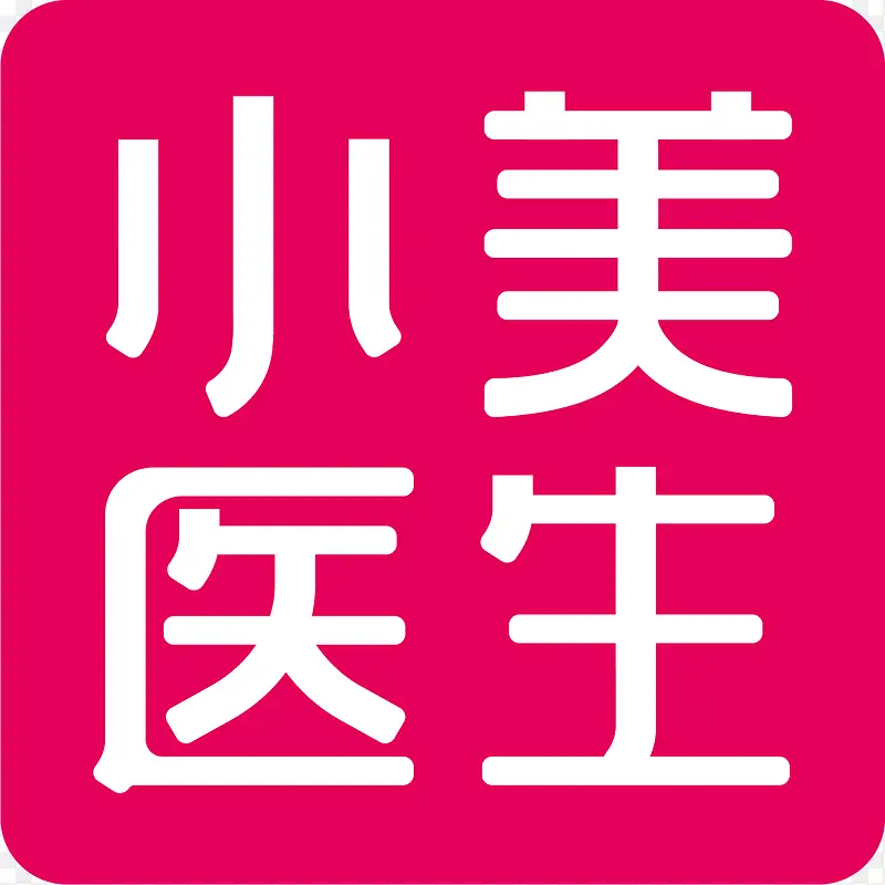 小美医生logo