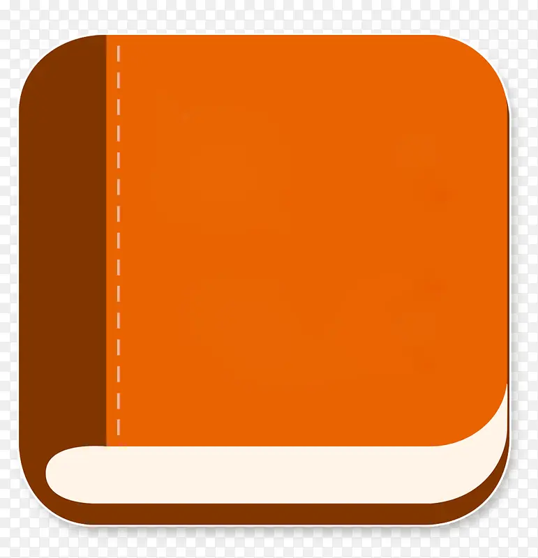 橙色的书
