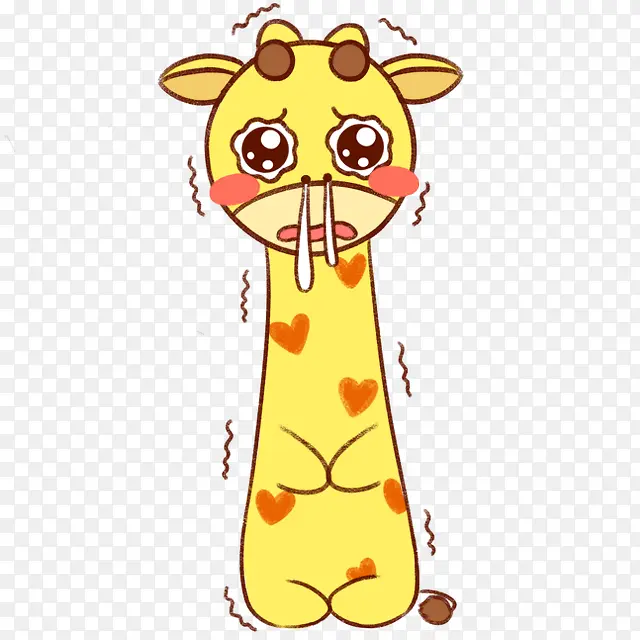 黄色长颈鹿设计感冒流涕