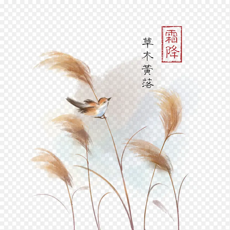 古风芦苇和鸟PNG图片素材下载_图片编号qzknjlaw-免抠素材网