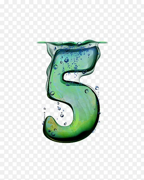 透心凉字母数字5