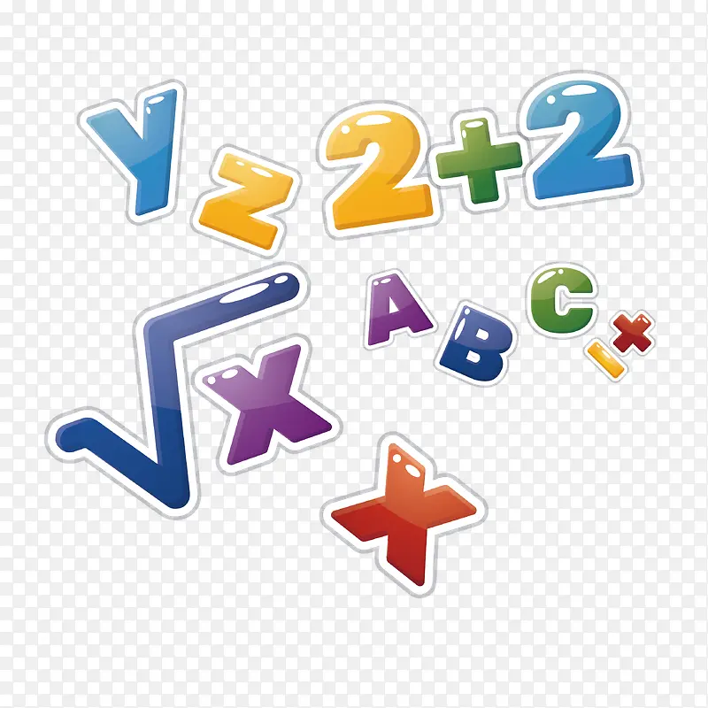 可爱小数学PNG图片素材下载_图片编号yemwdnee-免抠素材网