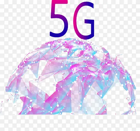 5g数据全球通信