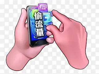 装饰图案