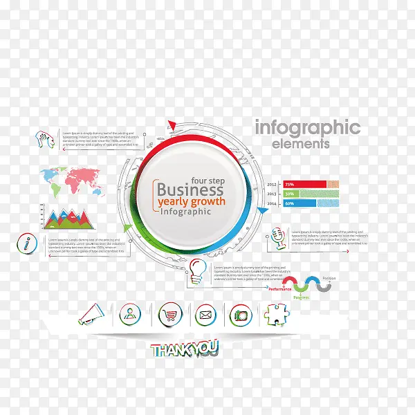 扁平化圆环产品信息ppt矢量图PNG图片素材下载_图片编号qonogeoo-免抠素材网