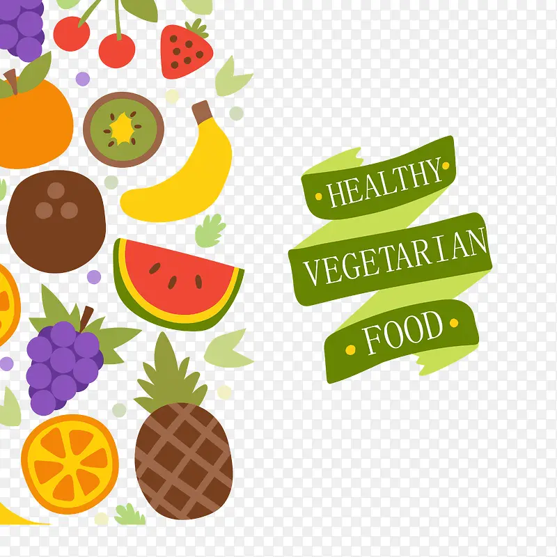 矢量健康的蔬菜背景