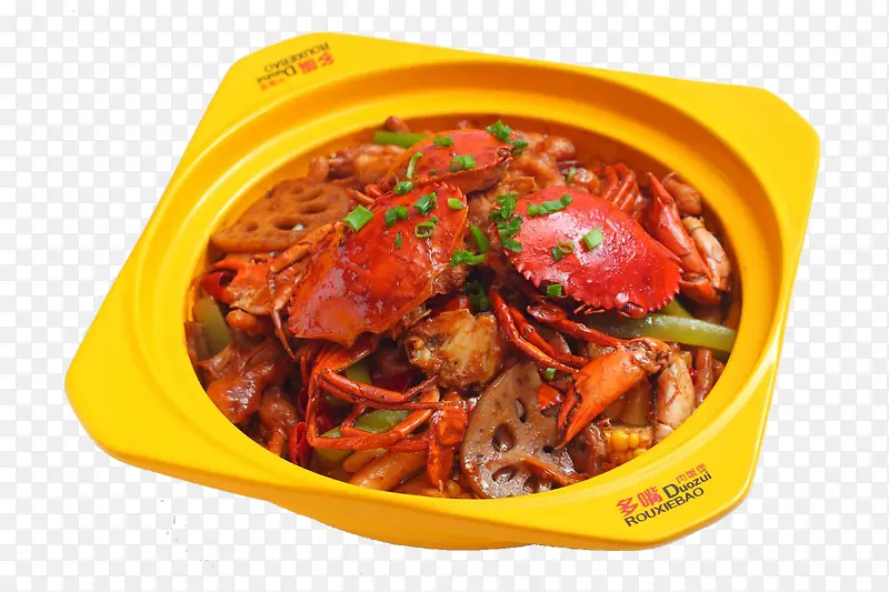 黄色容器餐饮行业肉蟹煲
