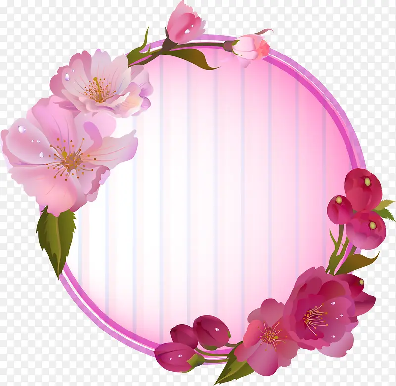 粉色温馨节日花环