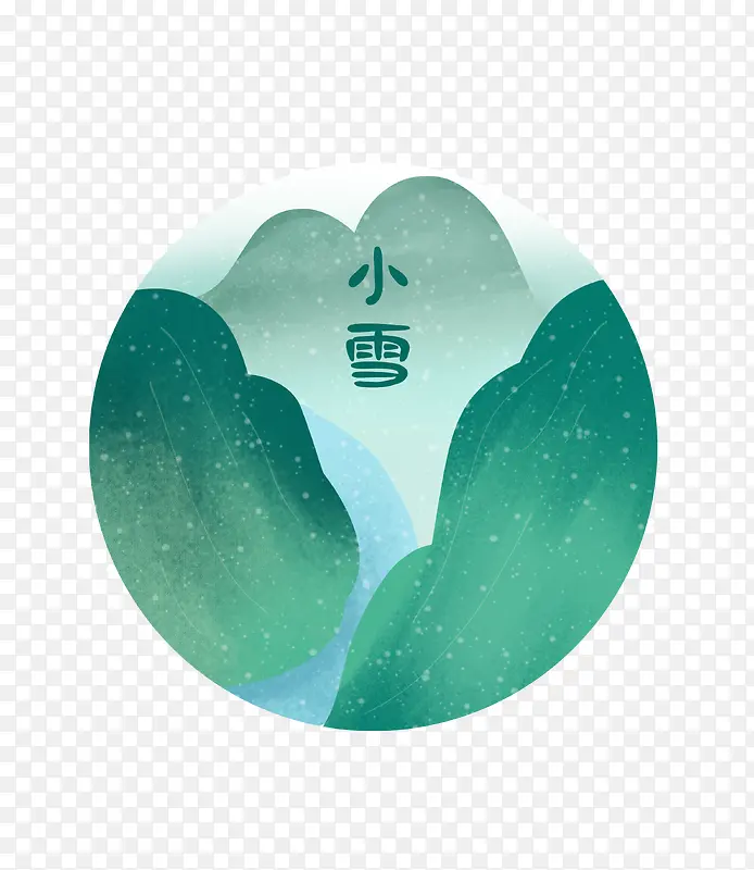 手绘群山logo