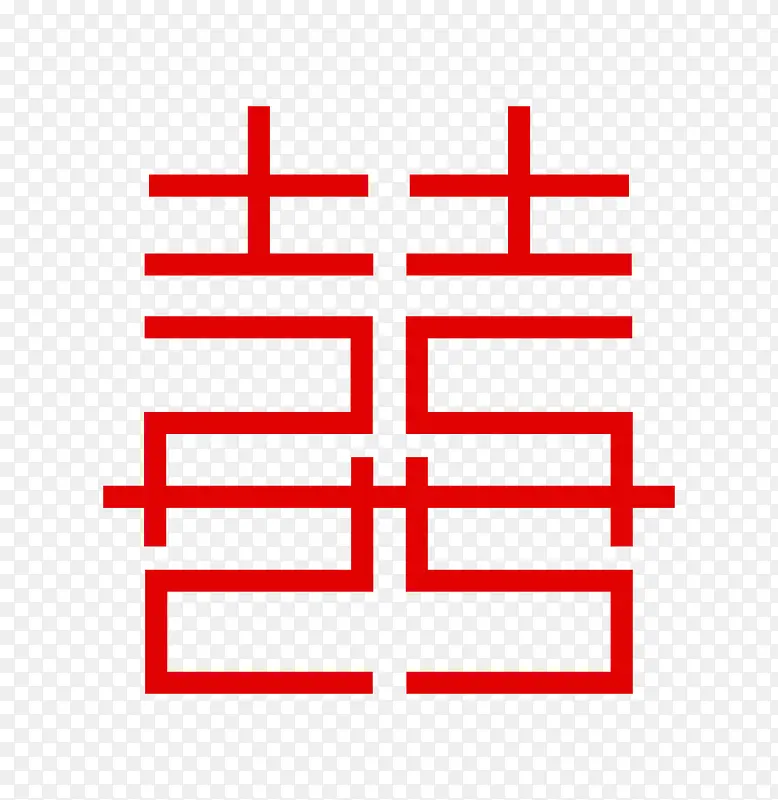 红色喜字logo