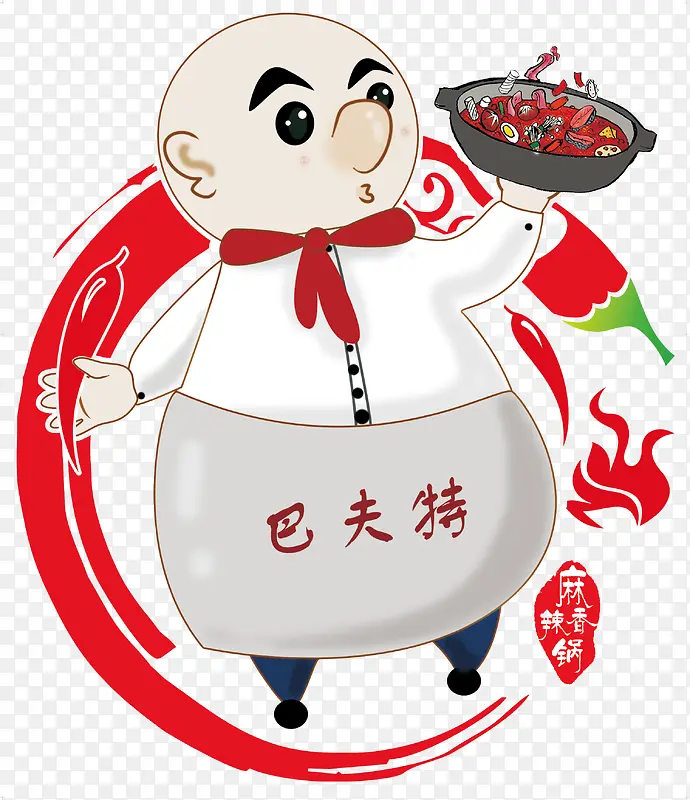 麻辣香锅logo