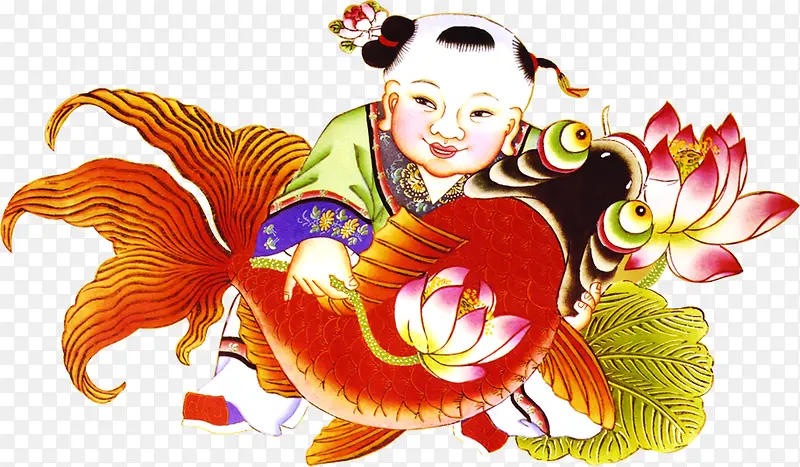 中秋节红色小孩抱鱼