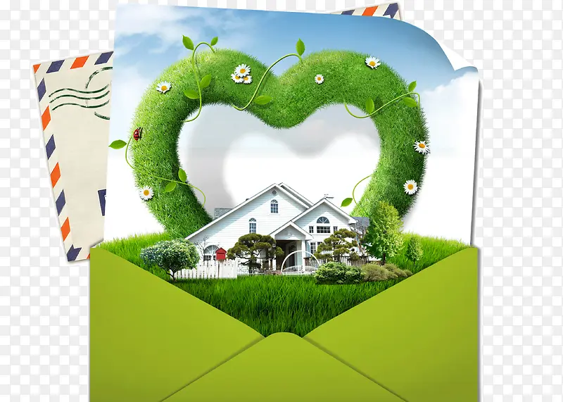 创意绿色环保信件
