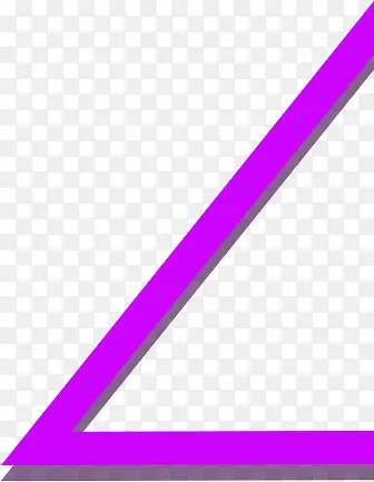 紫色条纹三角形手绘