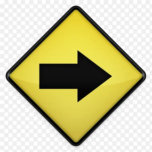 箭头是 的黄色道路标志图标
