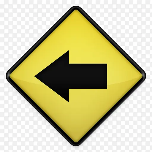箭头左黄色道路标志图标