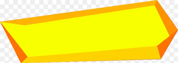 黄色几何形状图标