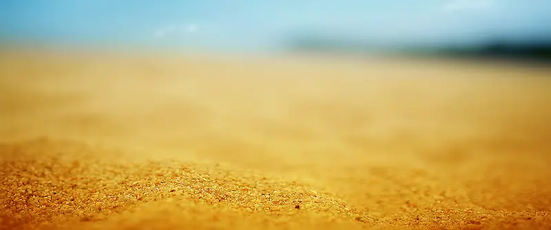 黄色沙子