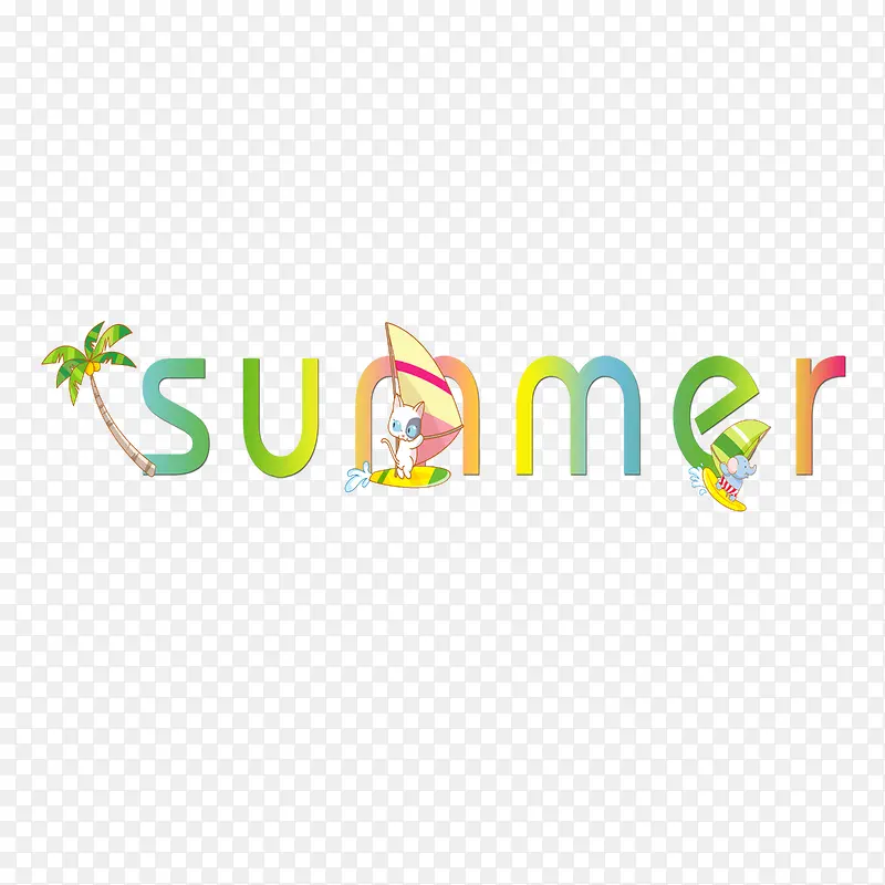 夏天summer艺术字创意元素