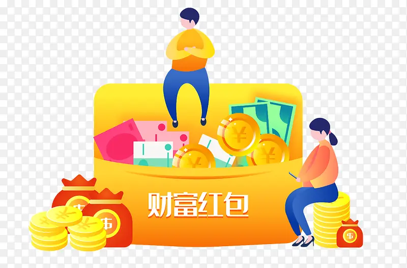创意扁平钱包财富插画元素PNG图片素材下载_图片编号ybbxjlok-免抠素材网