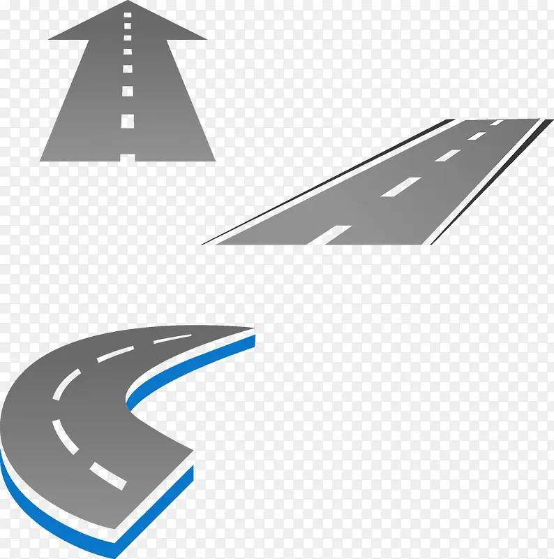 公路