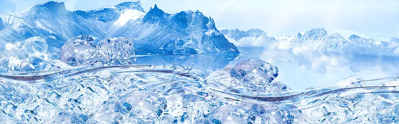 冰块背景
