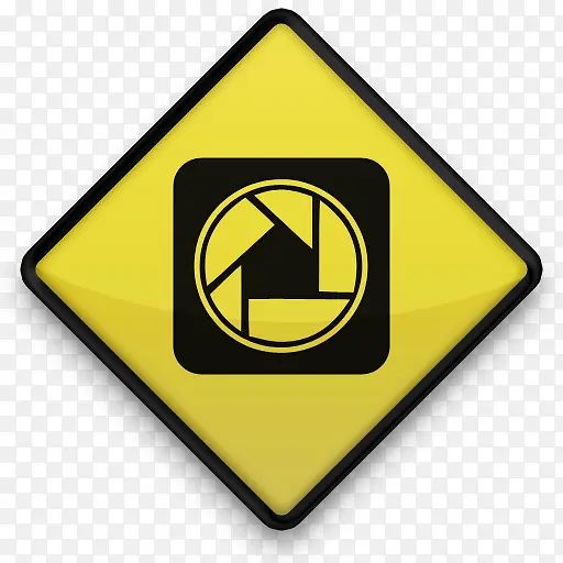 回来黄色道路标志