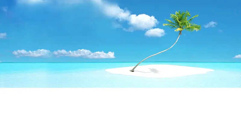 海岛椰子树海报背景