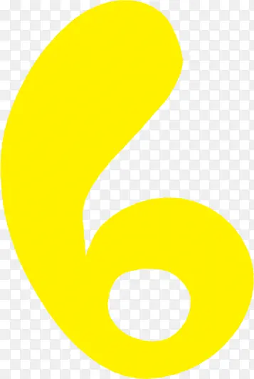 黄色6字体设计