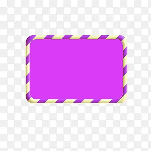 紫色标语图片素材