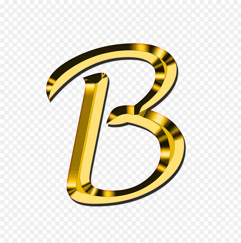 金色英文字母数字b