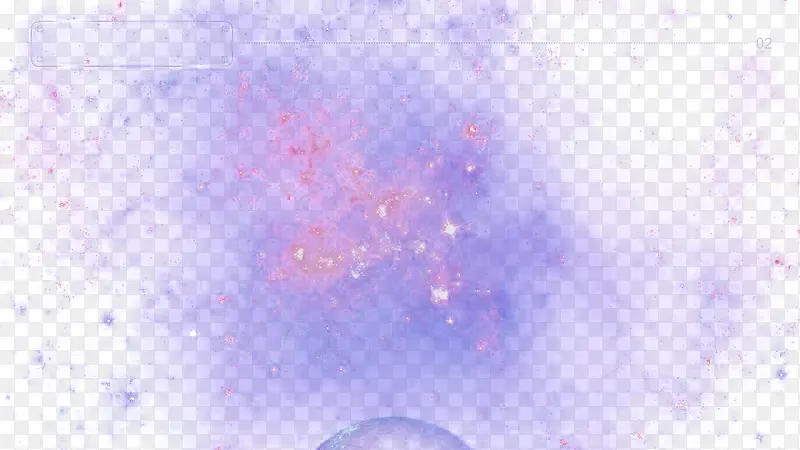 紫色外太空