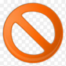 橙色的禁止符号图标