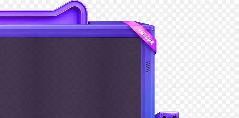 紫色促销天猫图标