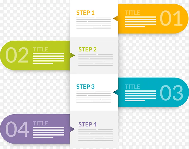 现代彩色ppt矢量元素PNG图片素材下载_图片编号qkenjrlo-免抠素材网