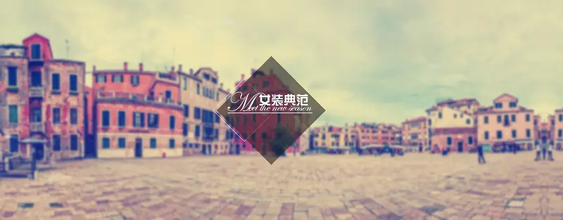女装背景海报