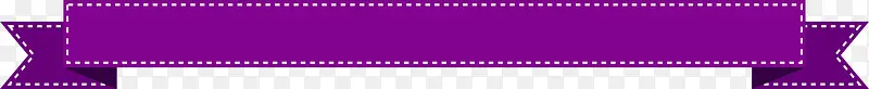紫色标题立体框架