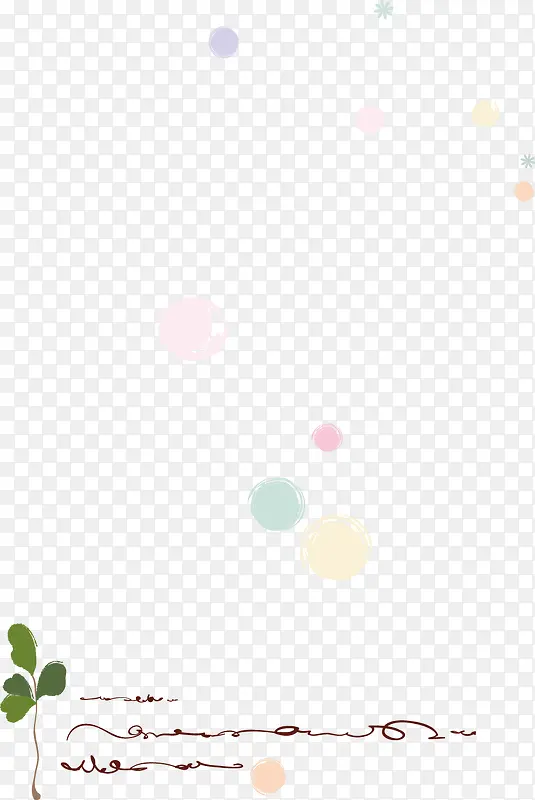 花纹底纹