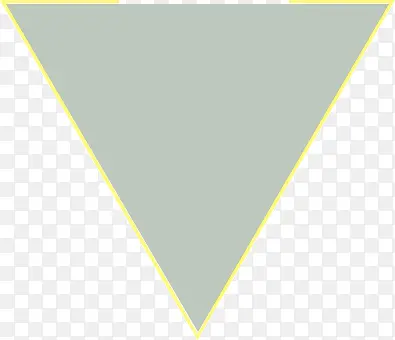 灰色倒三角