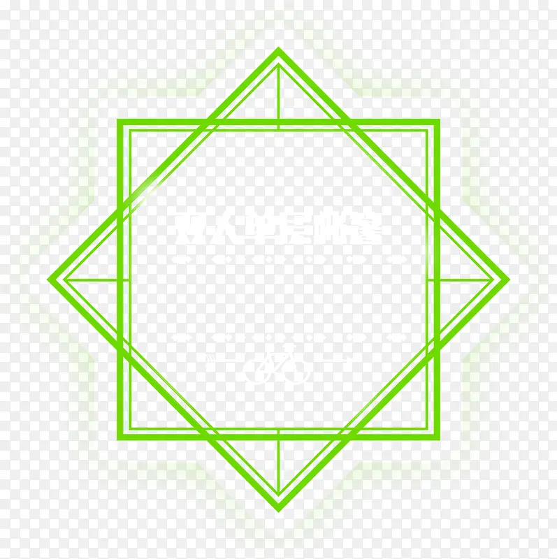 绿色立体方形重合装饰