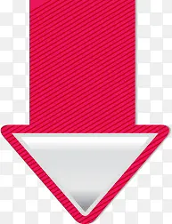 粉色线条三角标签