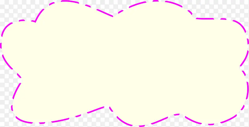 粉色线条展板标签