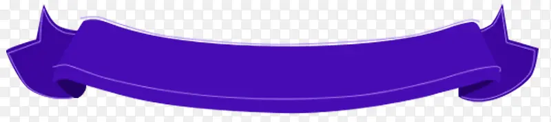 蓝紫色条带